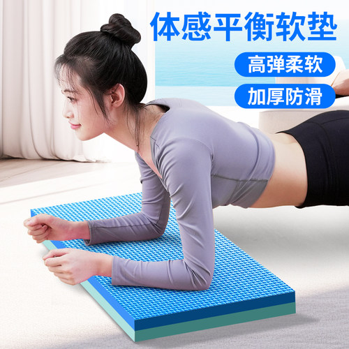 健腹轮跪垫家用滚轮收腹肌