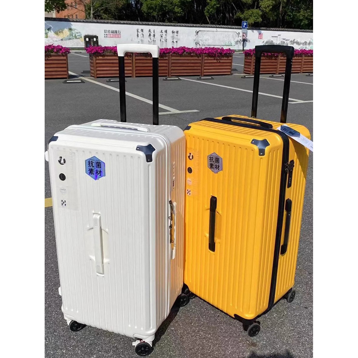 德国旅行箱大容量网红拉杆箱28寸行李箱女减震刹车万向轮密码箱包