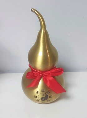 铜葫芦摆件无字带太极八卦开口纯黄铜葫芦挂件礼品家居装饰20厘米