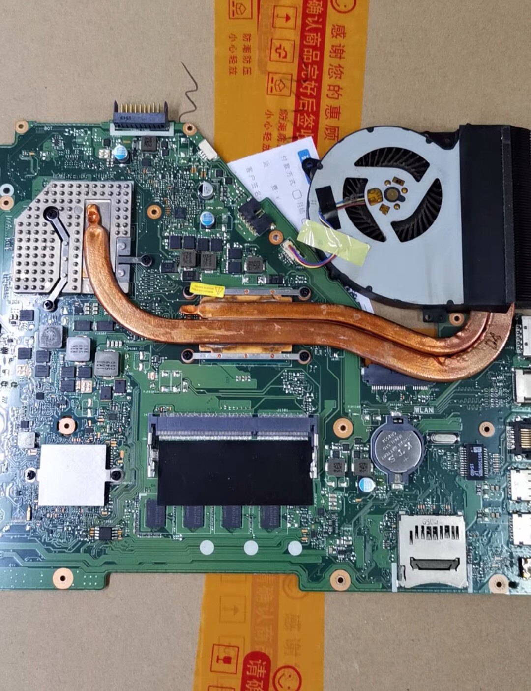 华硕asus 飞行堡垒 fx50j x550v a550v x550cc x555l k550j 主板