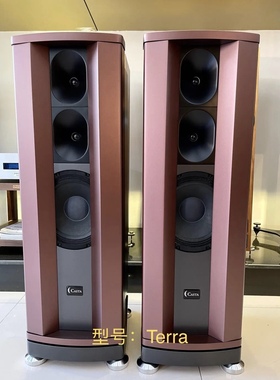 卡仕达意大利Casta Acoustics 泰拉Terra落地号角hifi音箱
