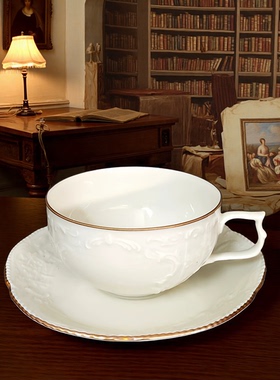 德国卢臣泰Rosenthal白色浮雕咖啡杯Classial rose下午茶杯碟收藏