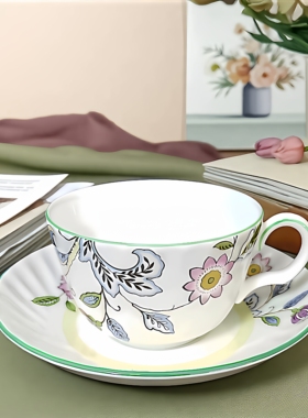 英国明顿Minton Haddon Grove花卉图案茶杯咖啡杯下午茶杯碟收藏