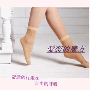 Body - Ref 653407 Image 25