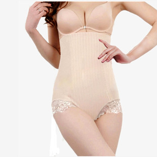 Body - Ref 653407 Image 4