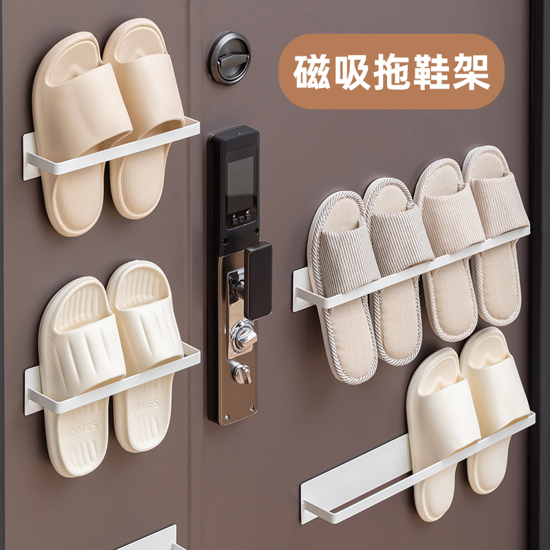 吸门上的拖鞋架/防盗门铁门专用