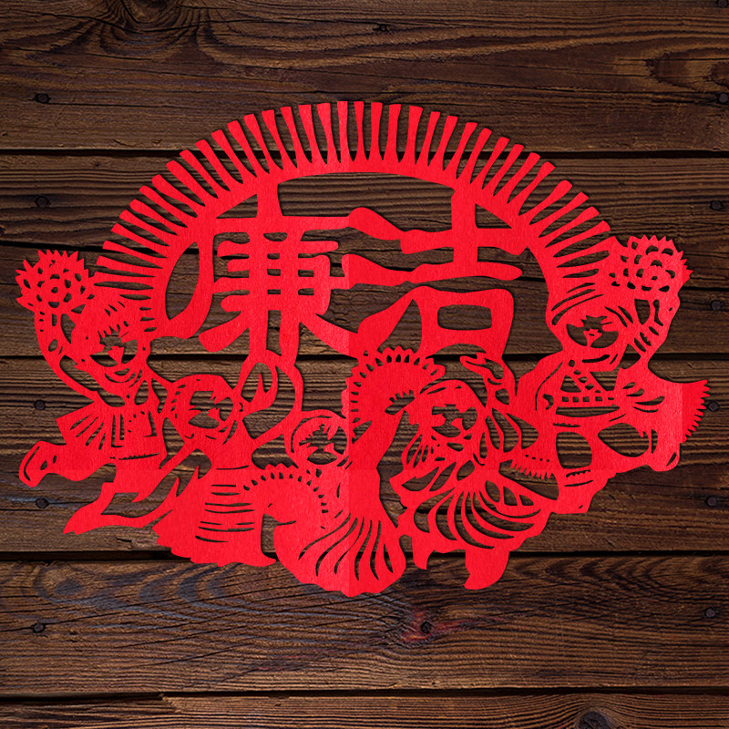 清廉剪纸正气清风学校廉洁窗花单位廉政多款手工刻纸pvc防水窗贴