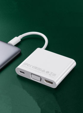 华为MateDock2扩展坞原装转接器3