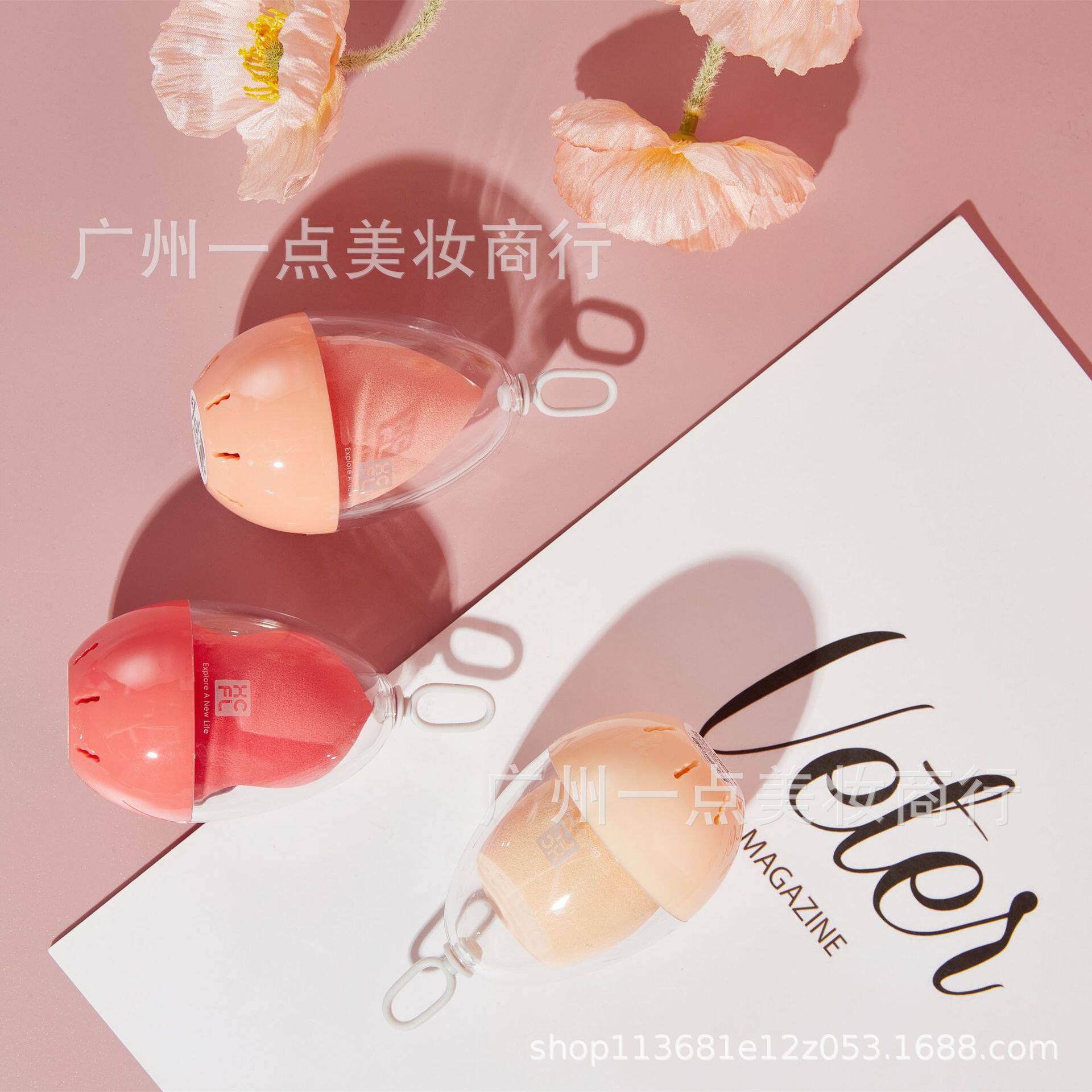 炫彩芬龄不吃粉超软细腻粉扑子干湿两用海绵化妆蛋