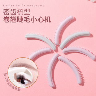 4个装 通用弹性TPR替换胶条批发正品