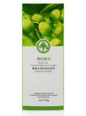 采媚橄榄精油深层洁净洁面乳100g