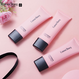 色彩日记小云伞肌蜜隔离霜 保湿提亮滋润遮瑕不易脱妆彩妆隔离霜