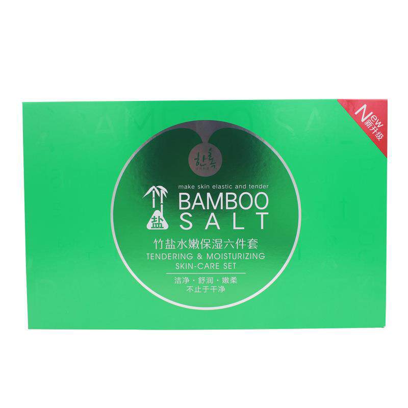 金典韩露竹盐水嫩保湿六件套装洁面柔肤水乳液遮瑕BB眼霜面部护理