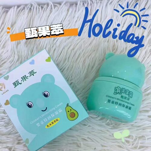 滨滨宝贝甄果萃婴童特润保湿霜50