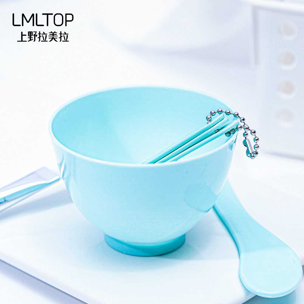 上野拉美拉9064面膜碗套装计量器面膜棒面膜刷调膜四件套批发正品