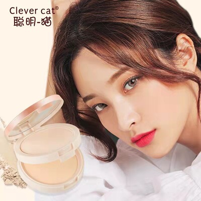 Clevercat聪明一猫清透遮瑕粉饼