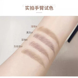 美媞秀乌斯玛草纤细双头眉笔植物草本柔和眉笔易上色双头 代发