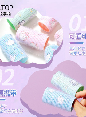 上野拉美拉SY125卡通图案自粘卷