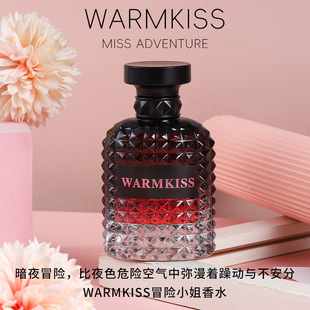 WARMKISS唐娜冒险小姐白日玫瑰香水男女淡香学生少女清新批发代发