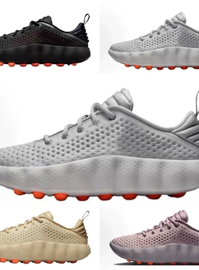 Mind 002按摩鞋网面透气鞋情侣夏季休闲厚底运动鞋舒适增高老爹鞋