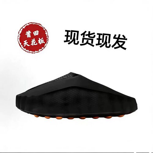 2026新款mind 001夏季厚底踩屎感夹脚防滑耐磨室外沙滩按摩凉拖鞋