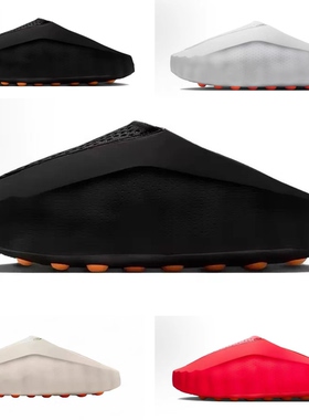 新款mind 001藤原浩联名包头厚底踩屎感防滑按摩鞋室外沙滩鞋拖鞋