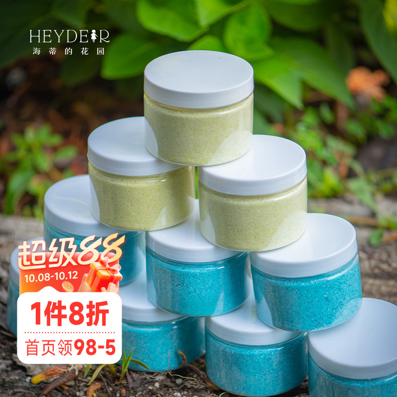 花多多1号2号水溶肥花肥
