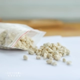 海蒂的花园 Кокосовый шелк, олень, болотная почва, красная нефритовая почва, сочные зеленые растения, цветы в горшках, брусчатка, брусчатка, среда для мощения