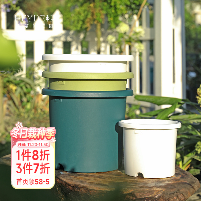 爱丽思花盆质量轻耐用