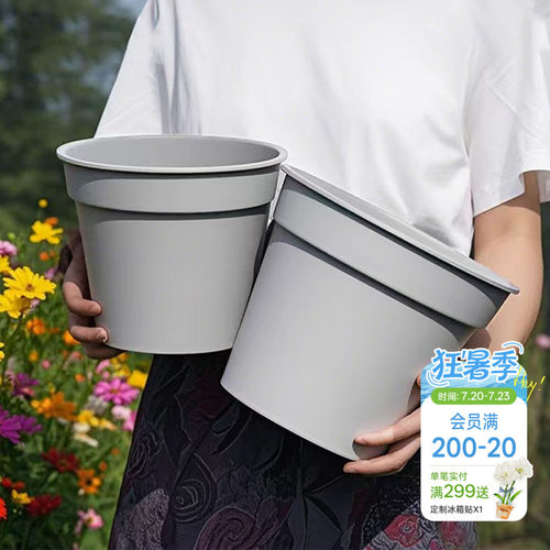 爱丽思素烧风花盆家庭园艺盆