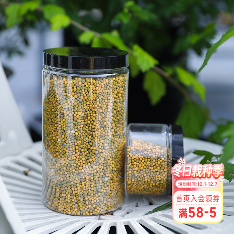 奥绿肥【小红书10万人种草】进口