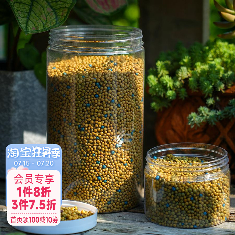 奥绿肥【小红书10万人种草】进口