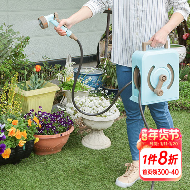 海蒂的花园爱丽思家用庭院浇水浇花喷水洒水洗车灌溉塑料橡胶水管