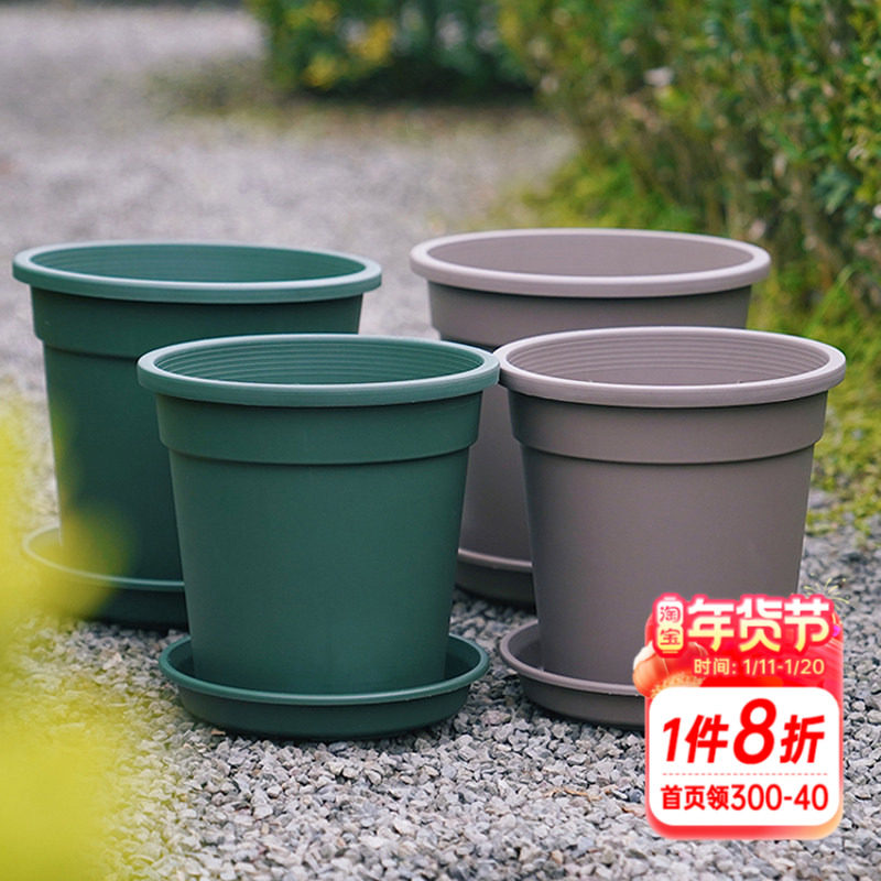 海蒂的花园花盆家用环球加仑盆二代树脂桌面阳台室内花卉盆栽种植,鲜花速递/花卉仿真/绿植园艺,花盆,淘宝优惠券,粉丝福利购,淘宝优惠卷