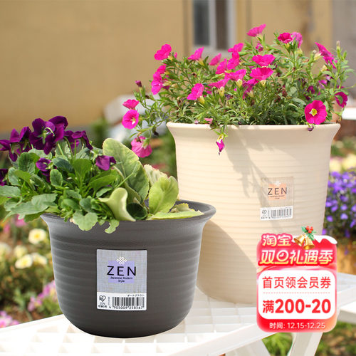 爱丽思阳台花盆树脂种植盆