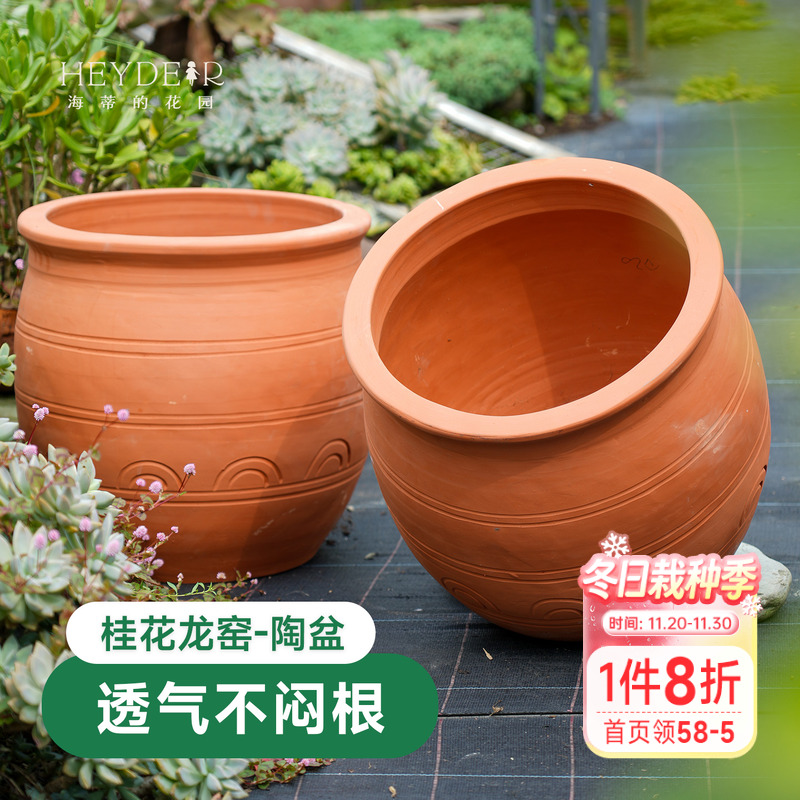 土陶罐复古桂花龙窑花盆