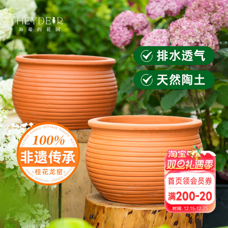 桂花龙窑复古花盆土陶罐