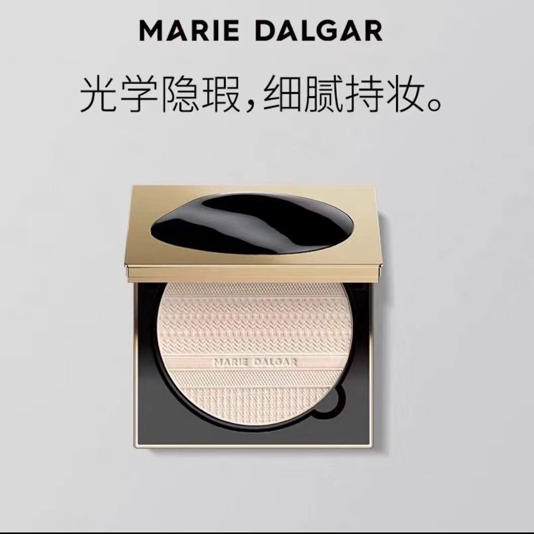 玛丽黛佳星蕴凝光清透粉饼持妆定妆服帖柔光持久高颜值专柜正品
