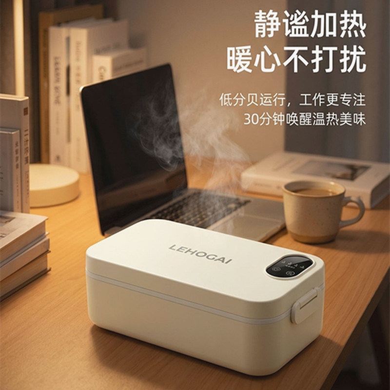 304食品级内胆定时加热保温
