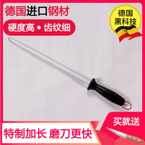 正品细纹屠夫快速专业家用磨刀器