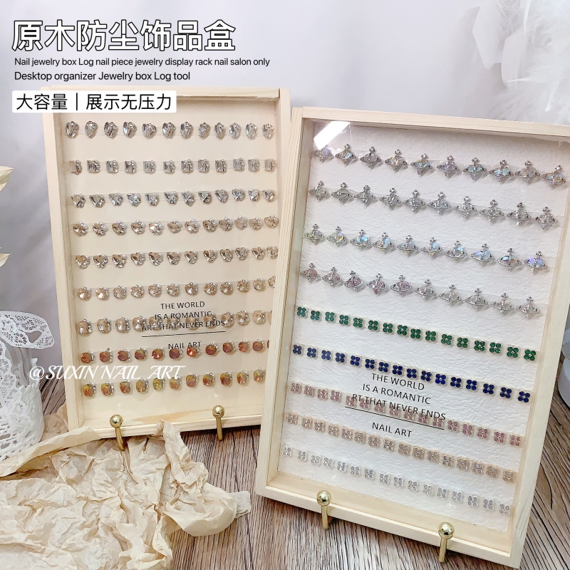 美甲饰品盒原木甲片饰品展示架美甲店专用收纳桌面整理工具2025款