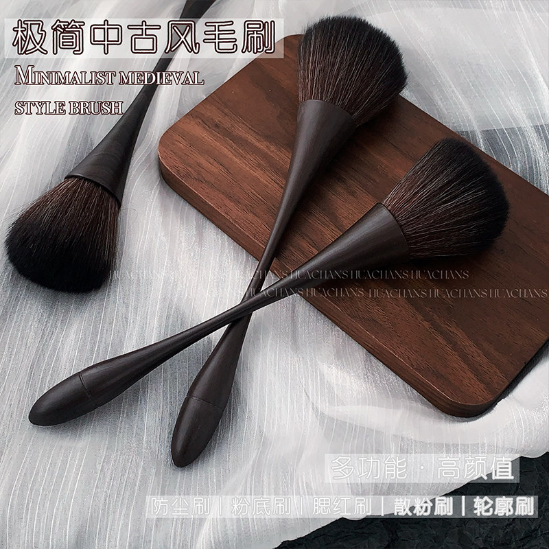 日式胡桃木小蛮腰化妆刷美甲粉尘刷指甲灰尘刷散粉刷清洁美妆工具