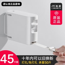 隐形晾衣绳室内免打孔阳台伸缩晾衣架晒衣绳子晒被子衣服晾衣神器