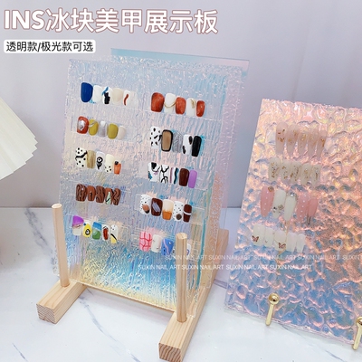 INS冰块美甲展示板极光拍摄道具