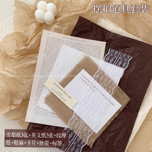 ins风摆拍照小道具拍照道具穿戴甲拍照道具美甲高级一整套