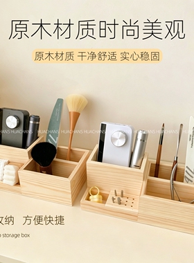 打磨头棉片笔刷功能胶收纳专用盒
