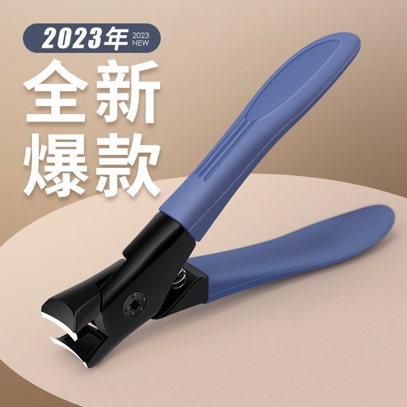美甲指甲剪剪甲片剪链条锋利图片