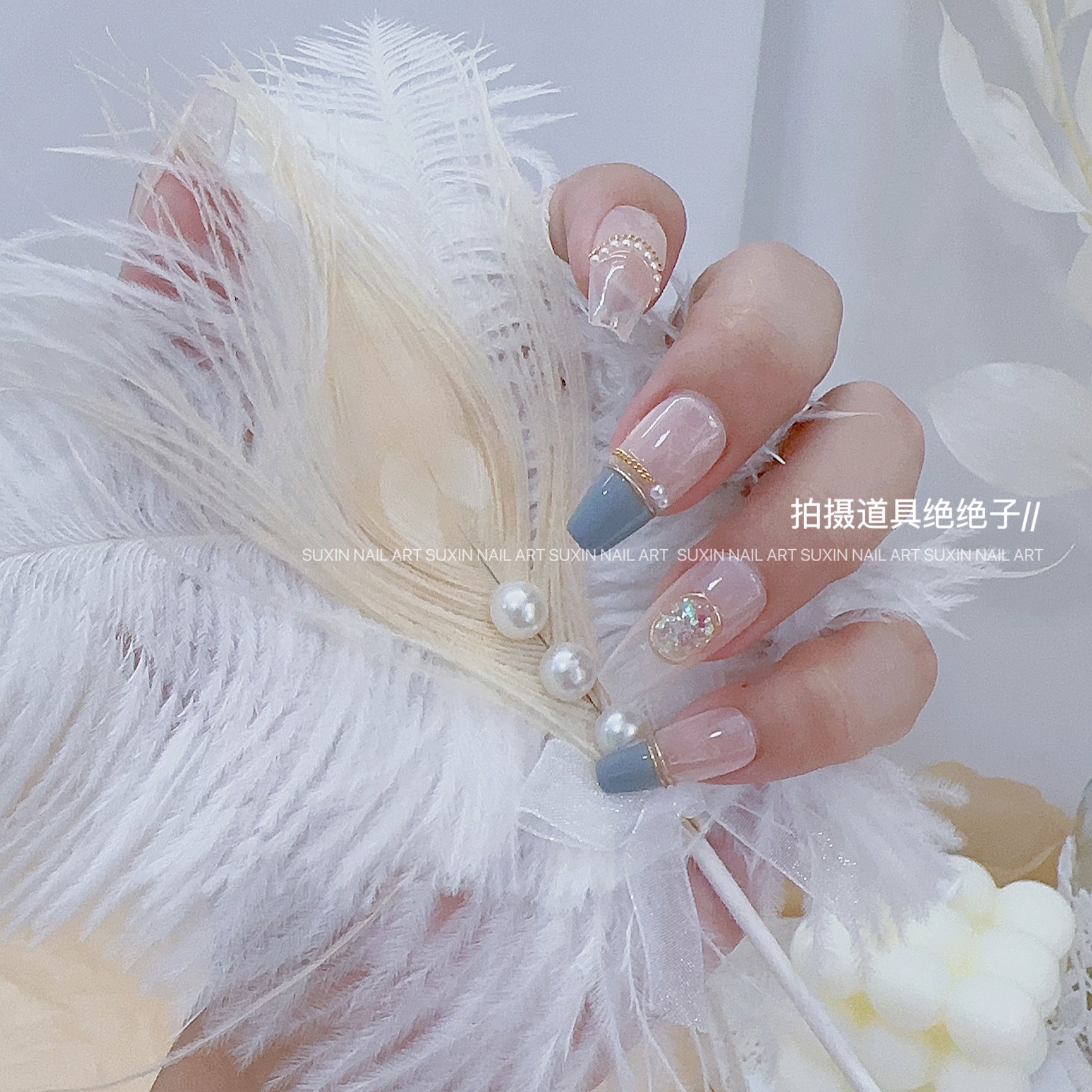 美甲罗浮宫美甲拍摄道具羽毛道具