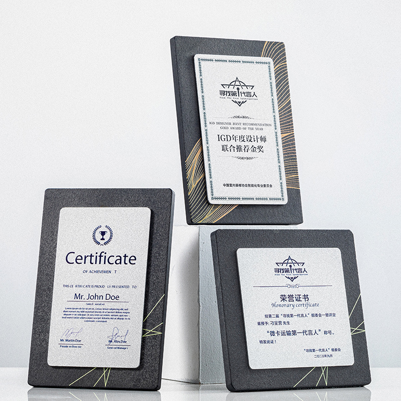 木质授权牌匾奖牌定制定做大理石奖牌商经销商证书公司奖牌