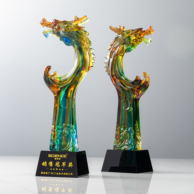 琉璃奖杯定制定做创意高档水晶年会纪念优秀员工活动颁奖古法订制图片